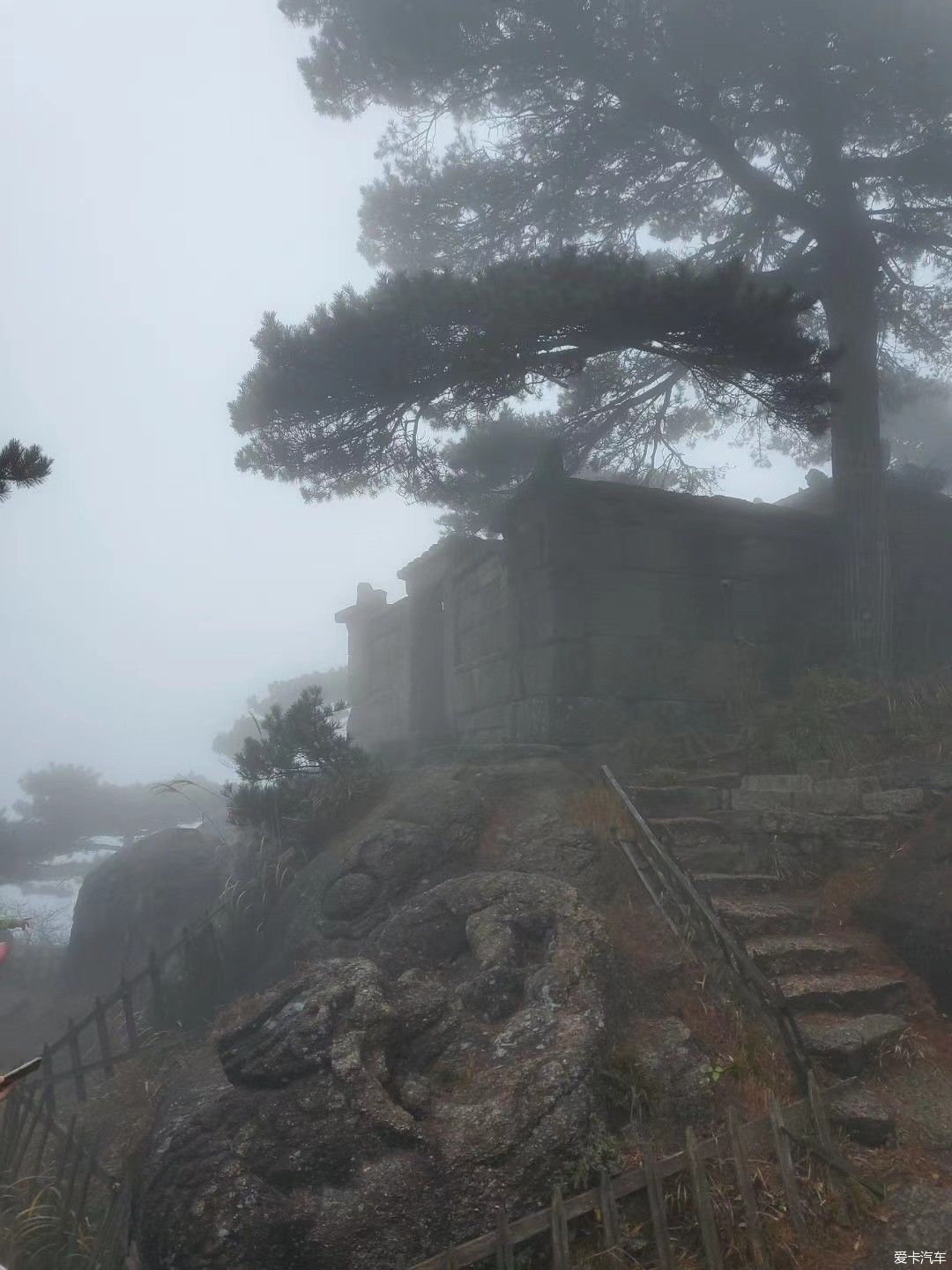 三清仙境之山