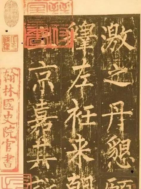 唐德宗李适|志在中兴唐朝的唐德宗，为何成为王安石欧阳修眼中的昏君