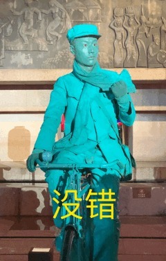 大唐不夜城新网红驾到,你们心心念的演出时间双手奉上!