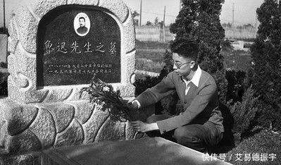 吊唁|鲁迅先生有多伟大,他去世以后,第一天就来了5000人吊唁