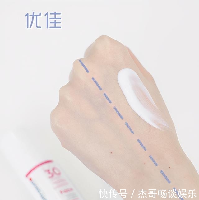 一年只写一次的防晒合集，错过别再问我