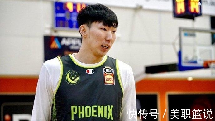 转会|喜讯!NBL周琦有意转会,除NBA外3支球队被考虑,回归CBA基本无望
