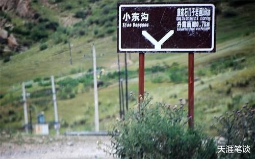 纵横新疆自驾，S101省道，险峻神秘的国防公路