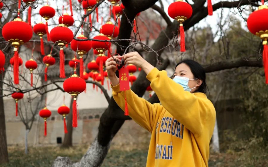 蓬莱阁$@网红主播！蓬莱阁“花灯贺新春 仙境过大年“活动邀您免费玩