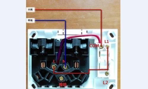 漏电保护器|家里照明灯与插座能共用零线吗?听电工一说,才知我家装错了