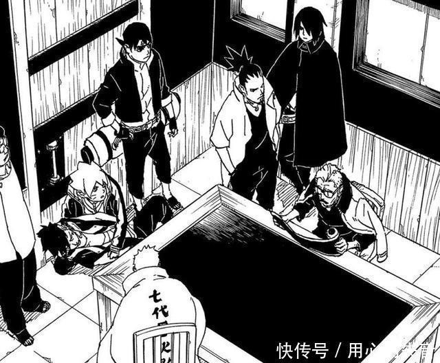 果心|博人传48话果心居士将黑化鹿丸人设崩塌！