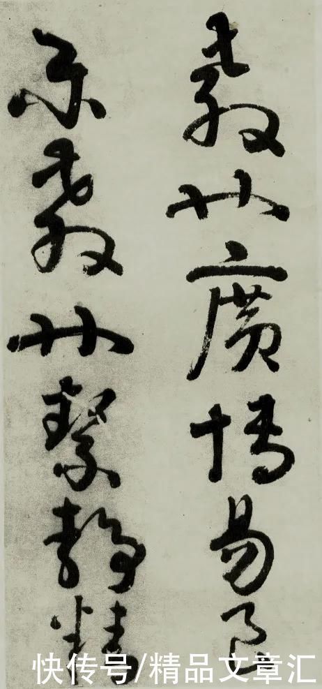 颜真卿|“词帝”李煜唯一传世书法,解开千古笔法秘诀