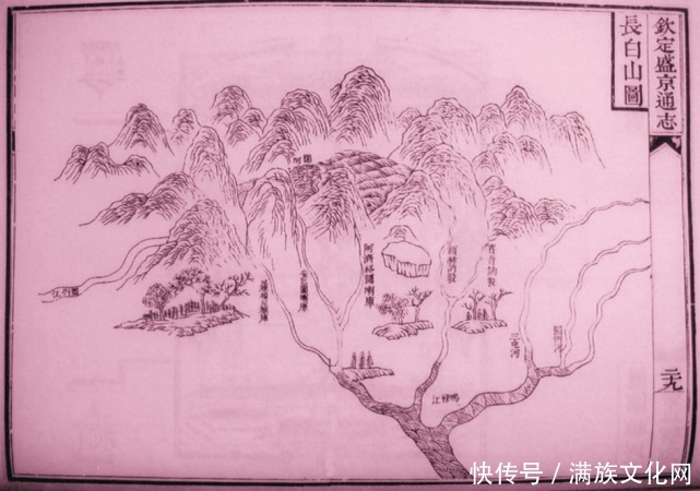 民间流传的多种版本满洲始祖神话