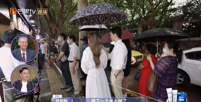 金晨|金莎相亲对象:像邓伦,更像贺涵