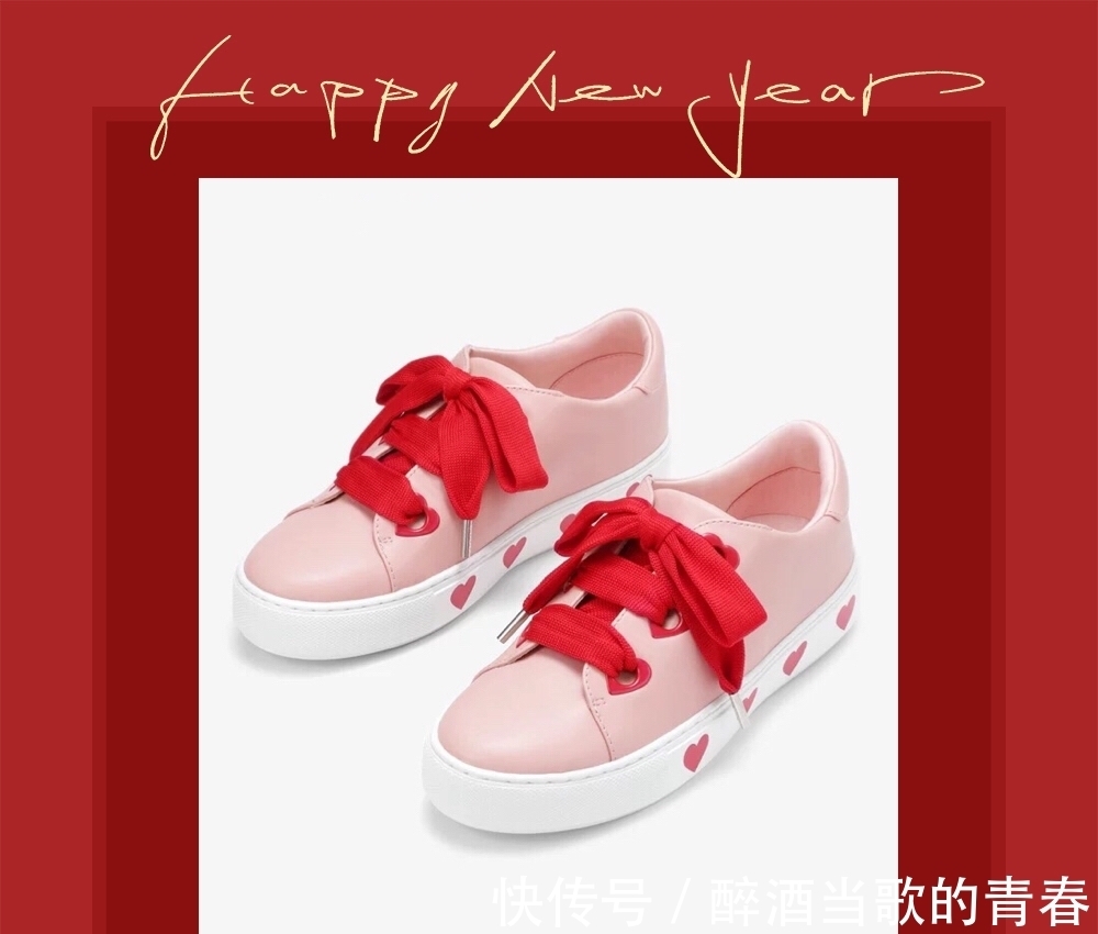 春节|春节穿新鞋,这几款爆火的休闲运动鞋你最pick哪一双?