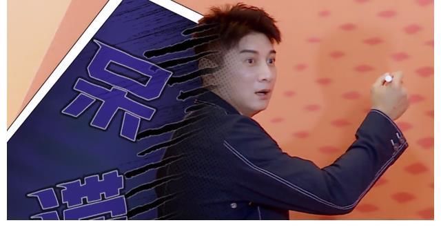 乔振宇不满鲜肉艺人们迟到让自己久等,吴奇隆开口顺利化解尴尬