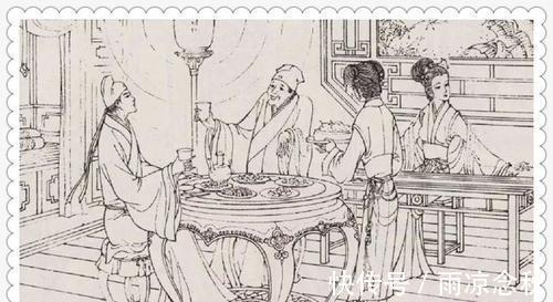 锦绣&新聊斋:玉中狐仙