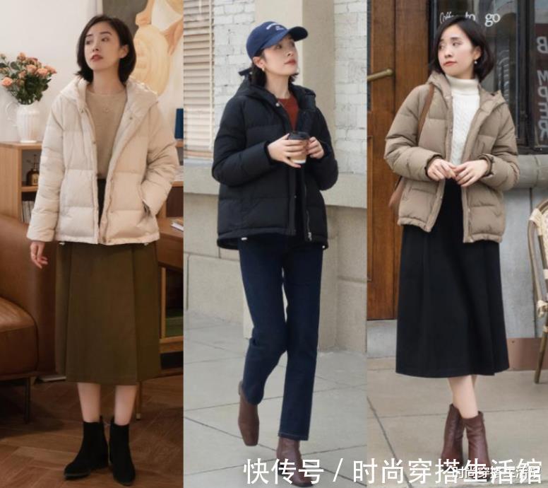短款|降温后,羽绒服不用买太多,有这几款就够了,聪明的女人早穿上了