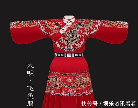 专属|锦衣卫飞鱼服和绣春刀都很帅,但不是专属