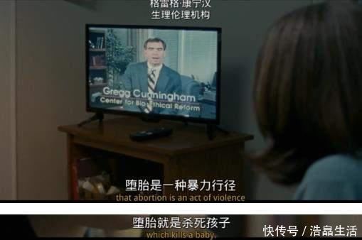 未婚先孕|“头胎是来报恩的”,医生为什么力保头胎,这3个原因年轻人要懂