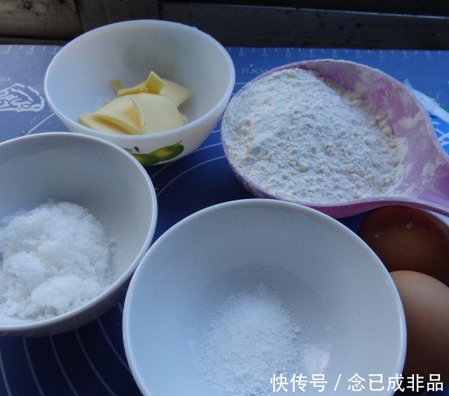 马拉糕,香味浓郁诱人,松软可口,一口一口停不下来