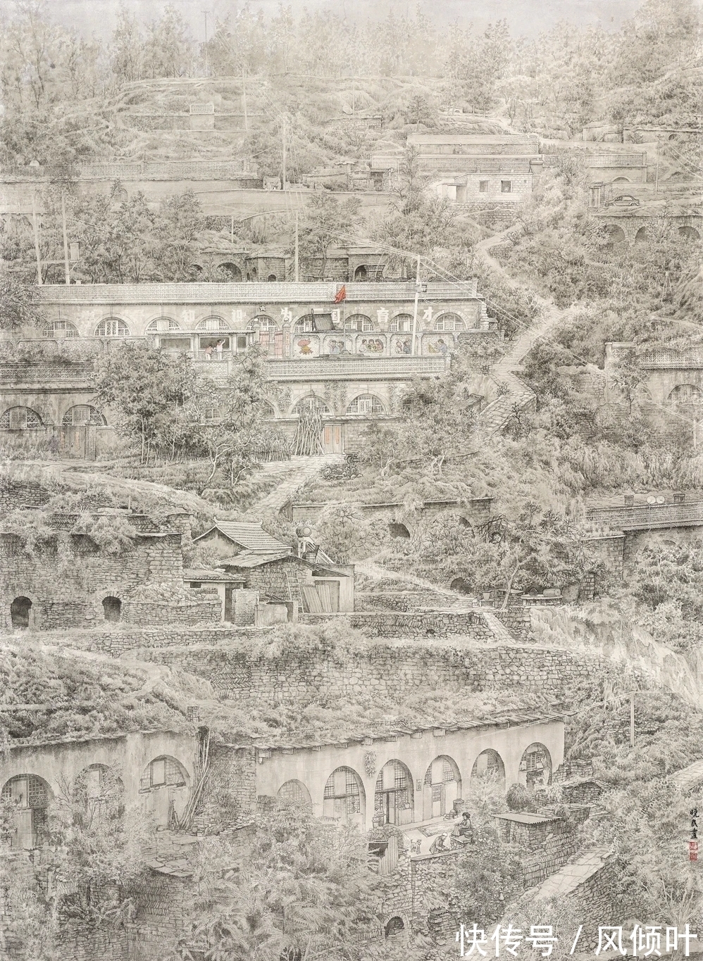 中国美术家协会|悲鸿精神｜第4届全国中国画作品展入会作品选读