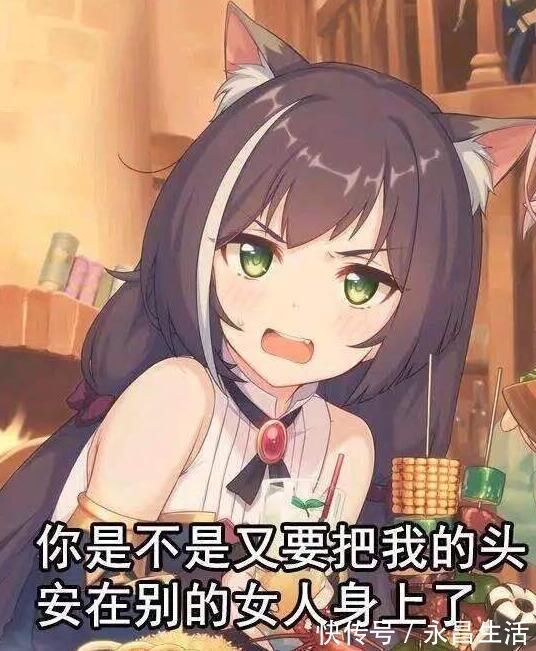 迫害|鬼畜区UP最爱,停不下来的迫害那些因梗而火的二次元角色