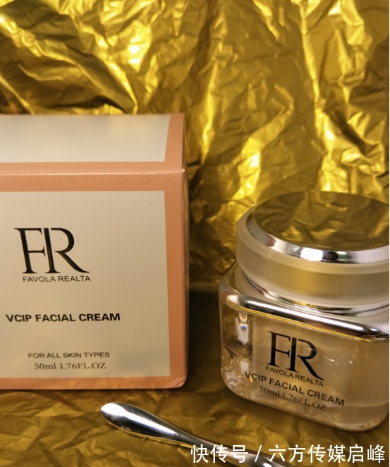 精华液|30岁左右用什么护肤品好?这些紧致抗衰护肤品一定要用