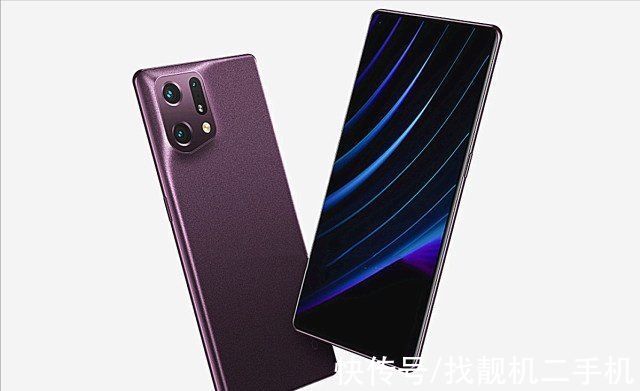 OPPO|OPPO Find X5系列曝光，将“辨识度”进行到底，附带配置参数