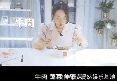 无氧运动|8个月暴瘦40斤，奇葩说刘楠学霸式减肥法，3个步骤教你瘦下来