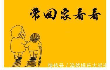 父母|父母过世后,为什么大多数兄妹都不亲了都逃不过这3点,太现实