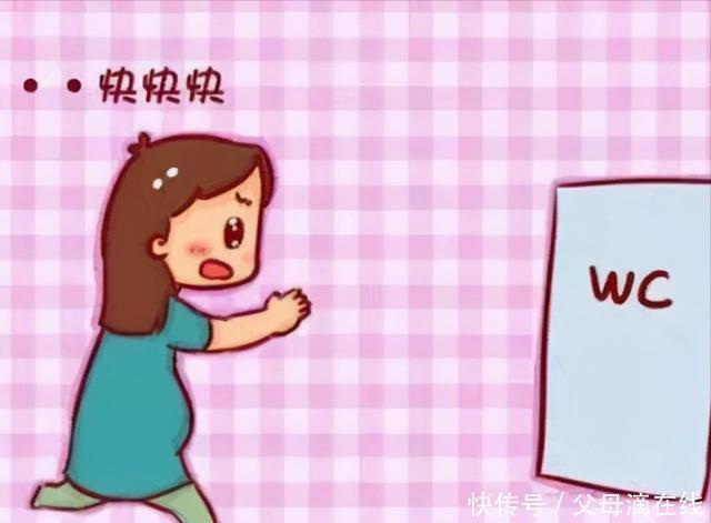 b超|孕晚期都是怎么熬过来的?营养师宝妈经验分享,太真实了