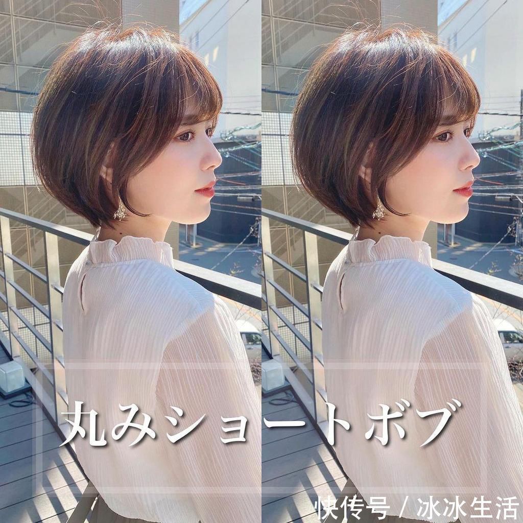 好处|为什么越来越多女性选择剪短发？原来好处这么多，看完也想剪