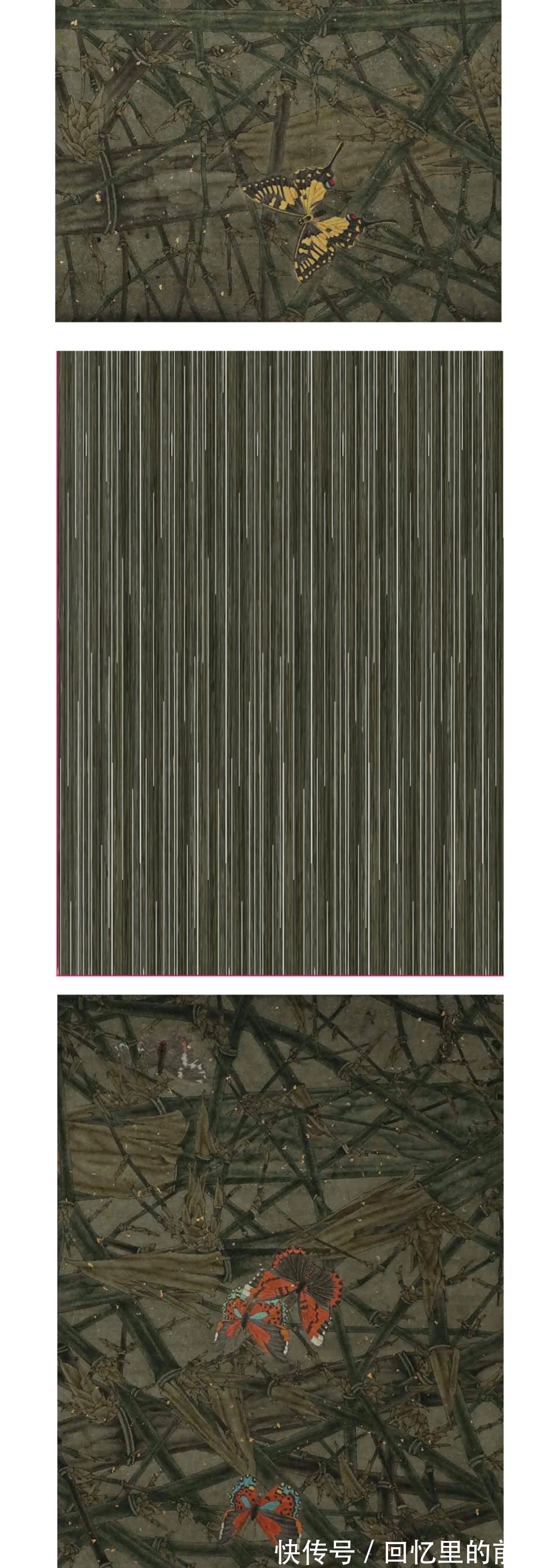 美术学院|刘祥当代花鸟画