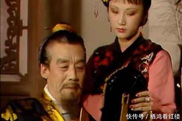 黛玉初到贾府,贾赦为什么“不忍相见”?他究竟有多伤心?