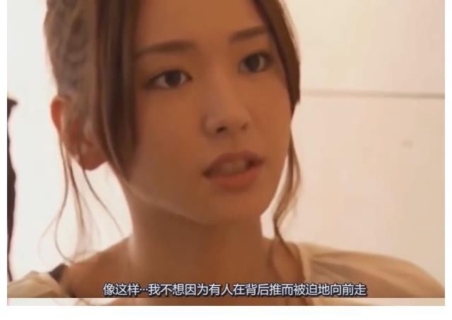 新垣结衣结婚 身为女神的她 为什么会嫁给 丑男 星野源 天合乐学帮助家长发现孩子的更多可能