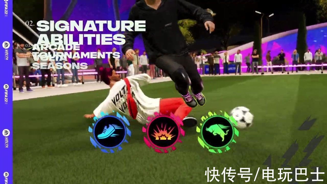 宣传片|EA发布《FIFA 22》Volta（街球模式）宣传片