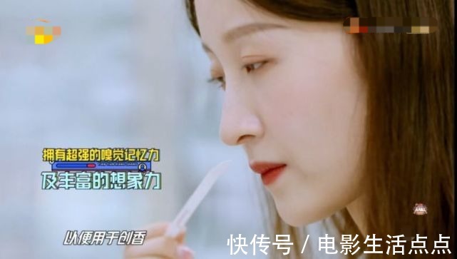 不靠明星热度,却依旧做得“红火”,《天天向上》靠的是什么?