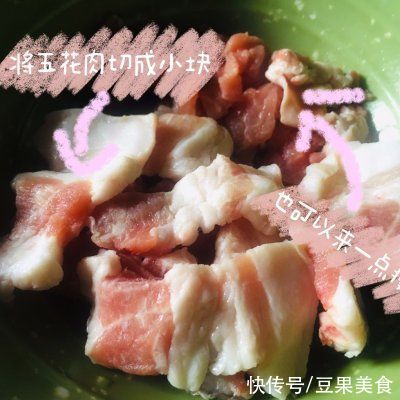 烹饪|（冬日）美味烹饪指南—Wow!!烤箱版烤肉