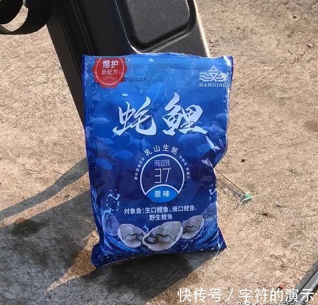 动物蛋白|从春钓到夏钓,钓鱼人须牢记三大调整