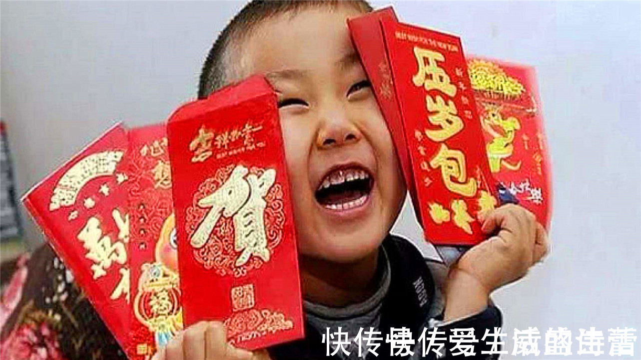 红包|父母能花孩子的压岁钱吗政法大学教授给出了解答,父母别尴尬