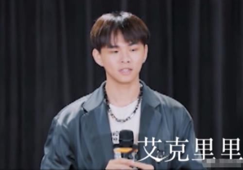  参加过|继艾克里里之后，韩美娟也确定参加《创4》，网红都想转正了