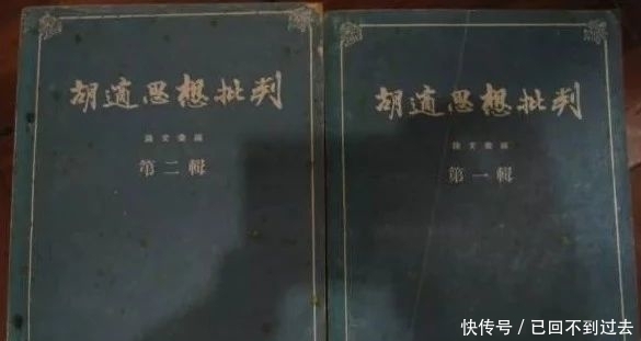 胡适先生|你总有爱我的一天:胡适相关文章精选