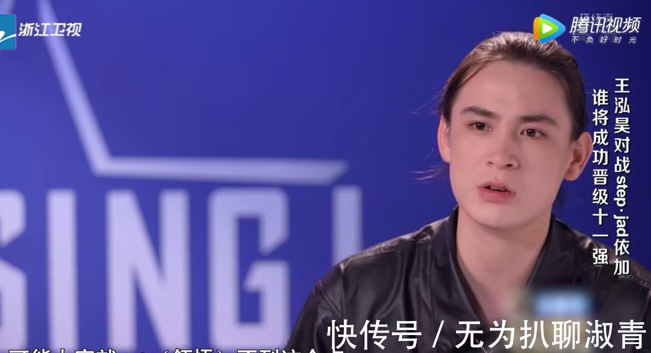 依加输得意难平?其实四位导师都有暗示,只不过李克勤挑明了而已