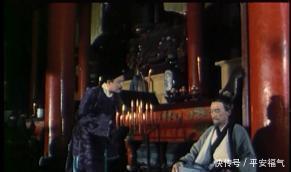 一个女人|红楼梦 解开贾惜春的父亲贾敬出家的秘密, 与一个女人有关!