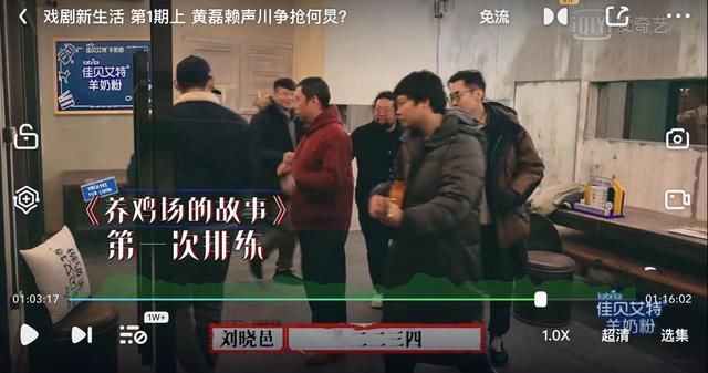 这档新综艺公然哭穷卖惨,凭什么评分9.2?