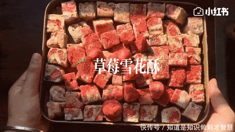 冬季精致女孩行为大赏：吃水果