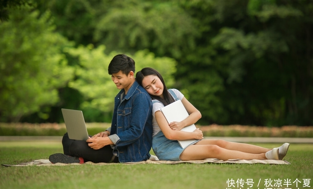 2月日出生的人 2月日出生的人