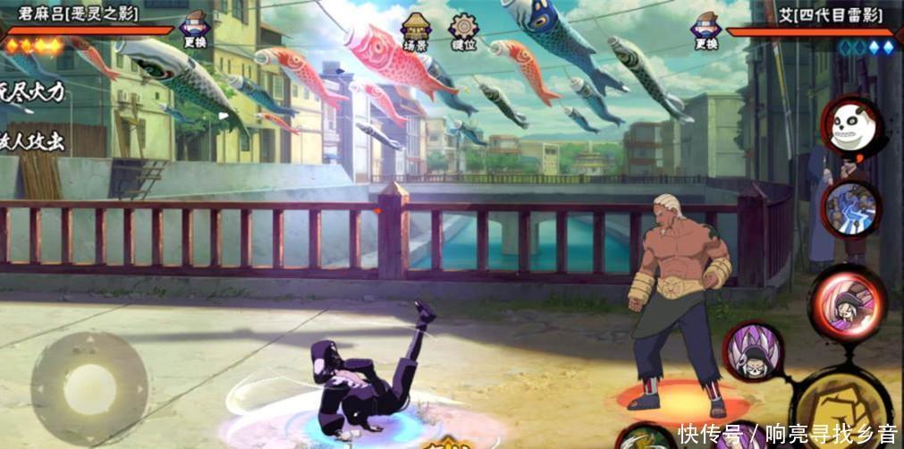 遇上|火影忍者舞王对决!当万君遇上小奇拉比,做出这个动作就赢了!