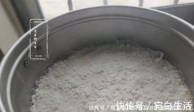 糯米|两勺糯米粉一把大红枣，做出夹心枣泥糕，香甜软糯，比面包还好吃