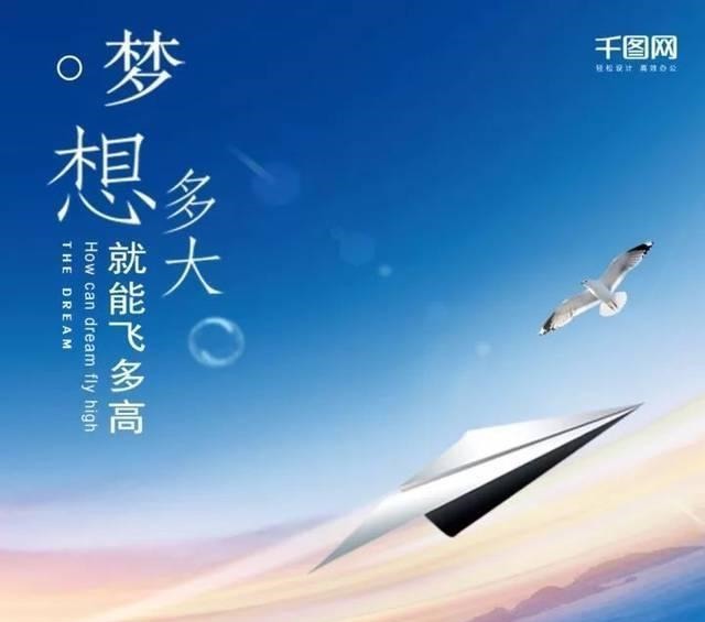 樊哙|“读书明智,鉴往知来,”读《鸿门宴》、评历史人物,思考人生!