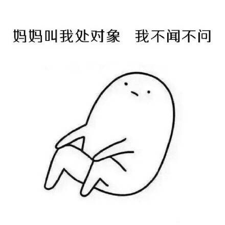 |幽默笑话：奶奶和外婆漫不经心地看着电视，播音员正在播放体育新闻。