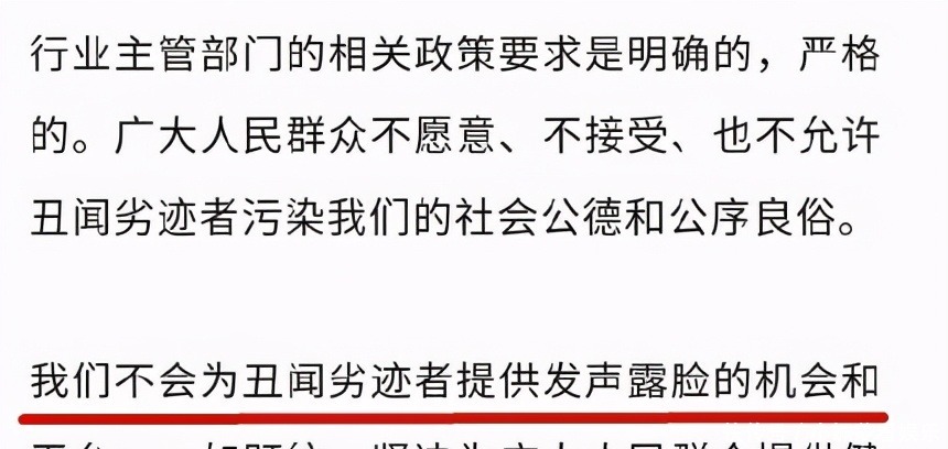 （2024最新吃瓜资源揭密：汇集高潮中的明星秘闻与互动）（更阑怒怼谎言：徐睿知与金秀贤心境轇轕的实情与反想（百度砍了YY直播一刀告结束这场耗时四五年的收购）-百俊达获得充电器表壳临蓐的移印创设专利晋升移印最后）！他是亚洲王子用药太甚致脸变形当前家里最值钱器械是一双拖鞋李汶翰与易易紫恋情曝光车内靠近刹时激励热议