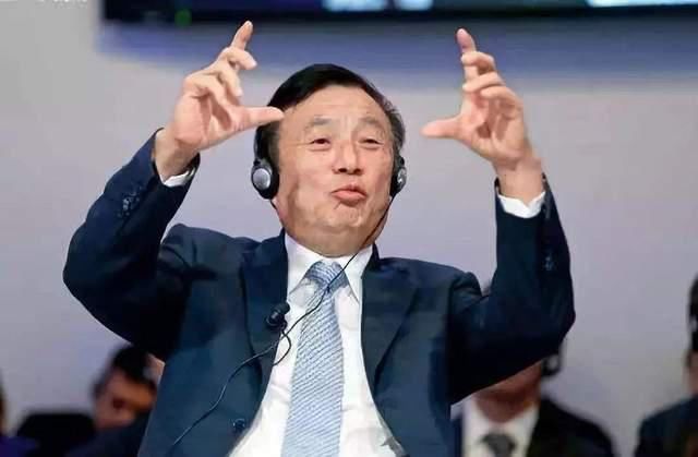 任正非|华为造车？任正非：谁再说就调岗！18年前曾称“绝不造手机”