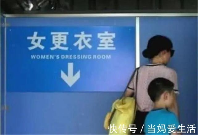 孩子|“凭啥你们洗澡不带我!”6岁儿子接下来的话, 让爸妈措手不及